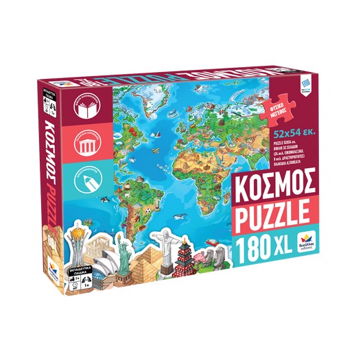 Desyllas Games Επιτραπέζιο Διαβάζω Και Μαθαίνω: Κόσμος Puzzle 180XL