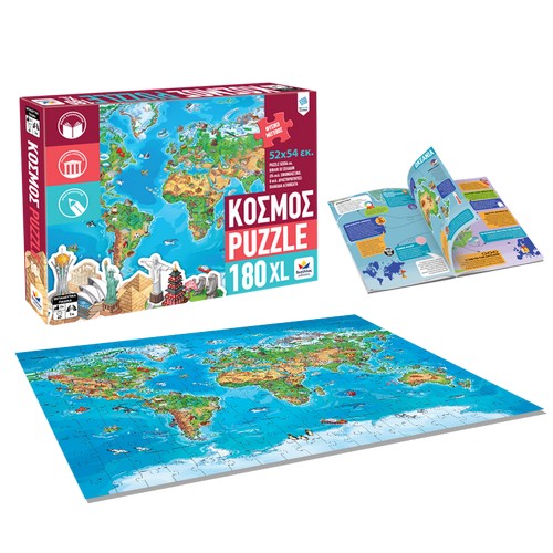 Desyllas Games Επιτραπέζιο Διαβάζω Και Μαθαίνω: Κόσμος Puzzle 180XL