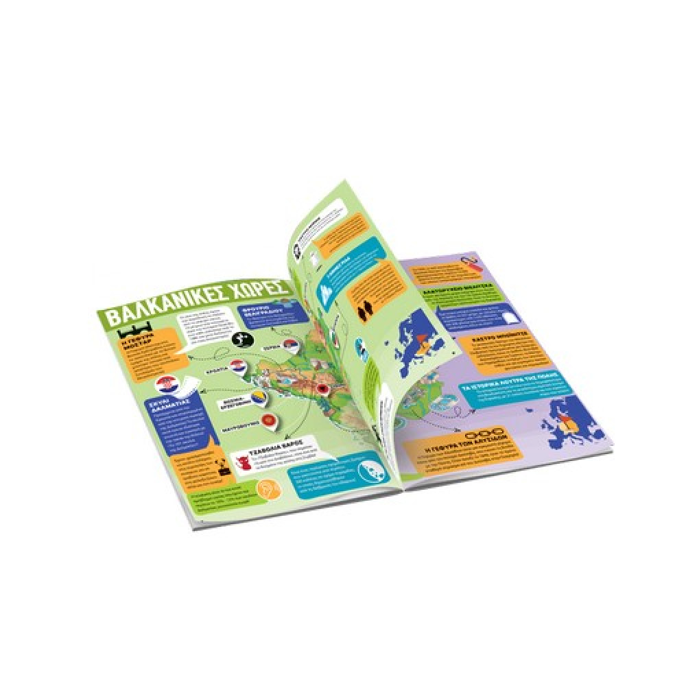 Desyllas Games Επιτραπέζιο Διαβάζω Και Μαθαίνω: Ευρώπη Puzzle 180XL