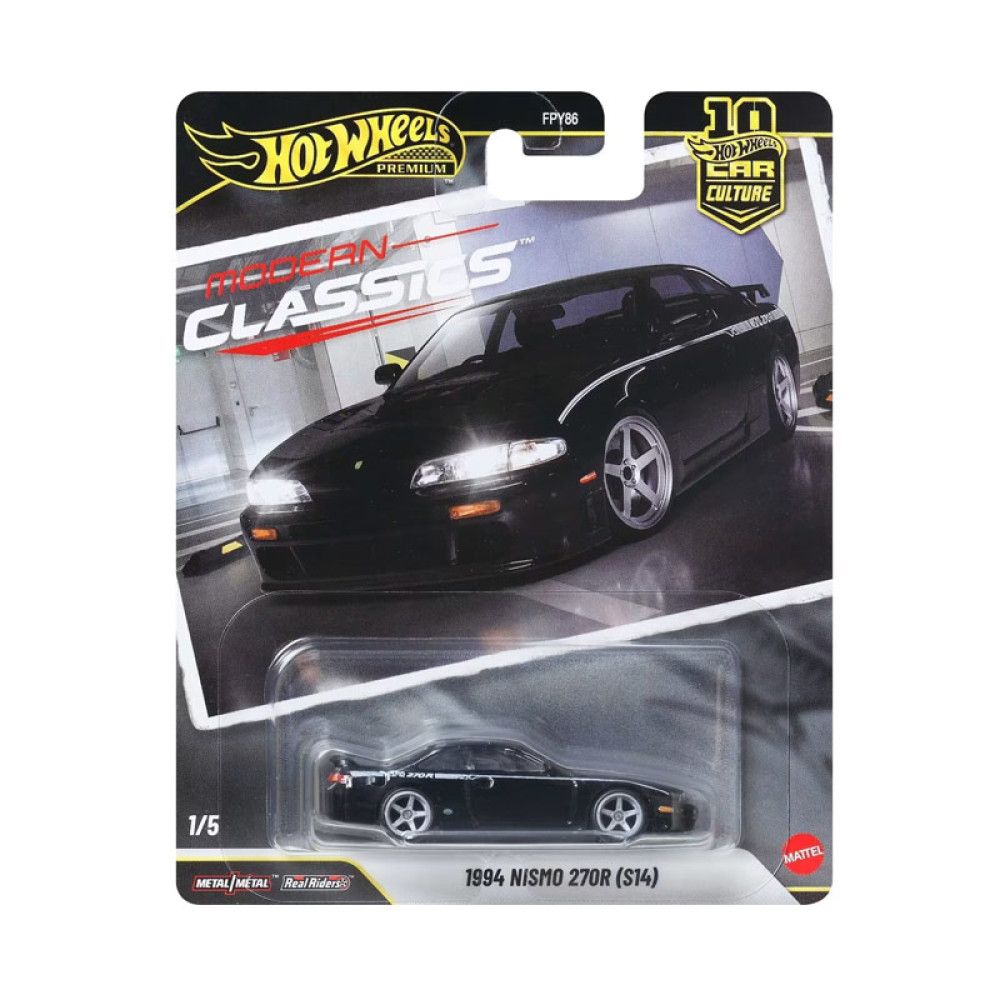 Mattel Hot Wheels Premium: Car Culture - Nissan Silvia NISMO 270R S14 1994 (JKD99)