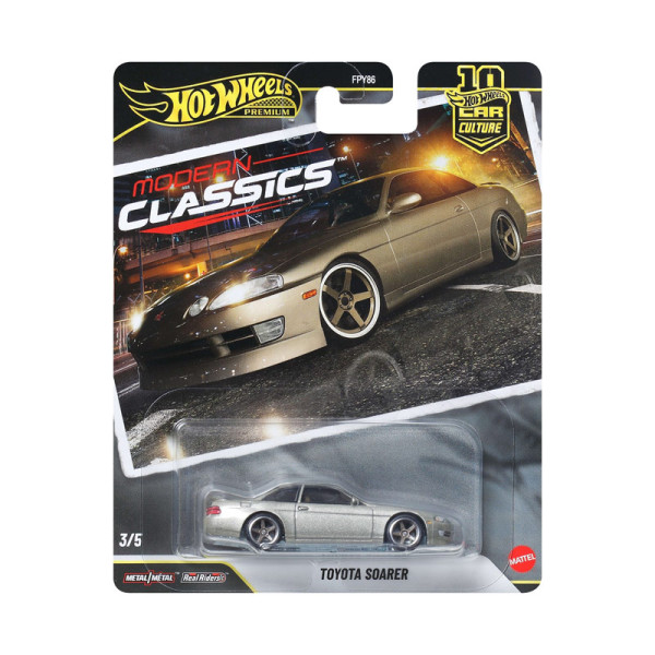 Mattel Hot Wheels Premium: Modern Classics - Toyota Soarer (JKF15)
