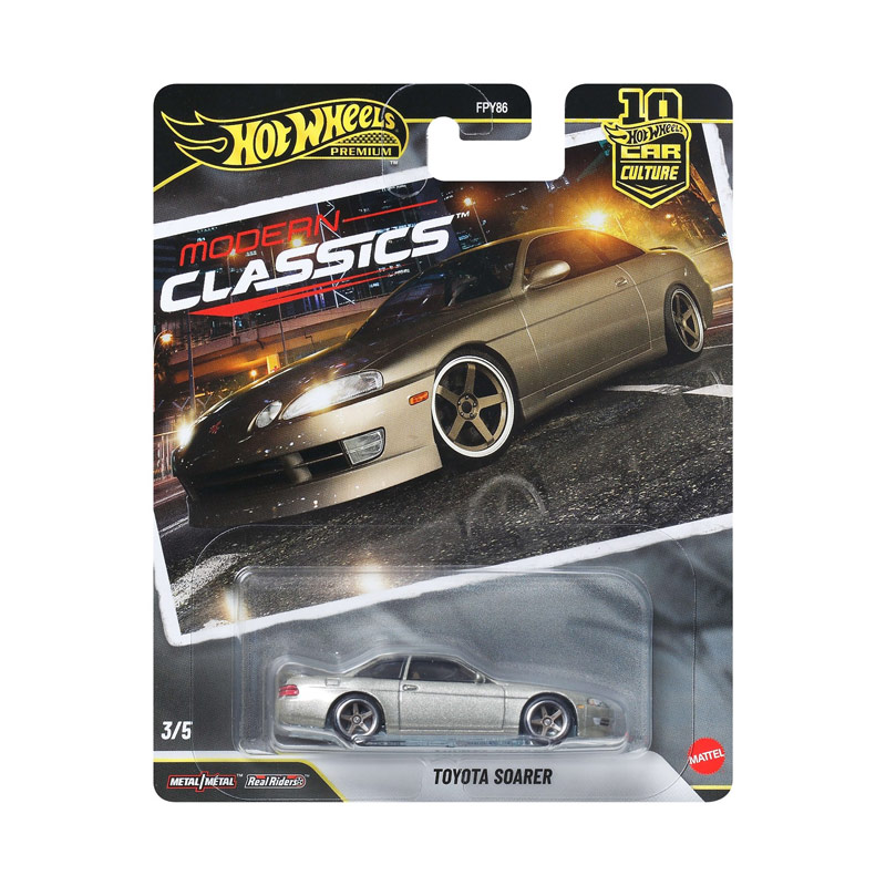 Mattel Hot Wheels Premium: Modern Classics - Toyota Soarer (JKF15)