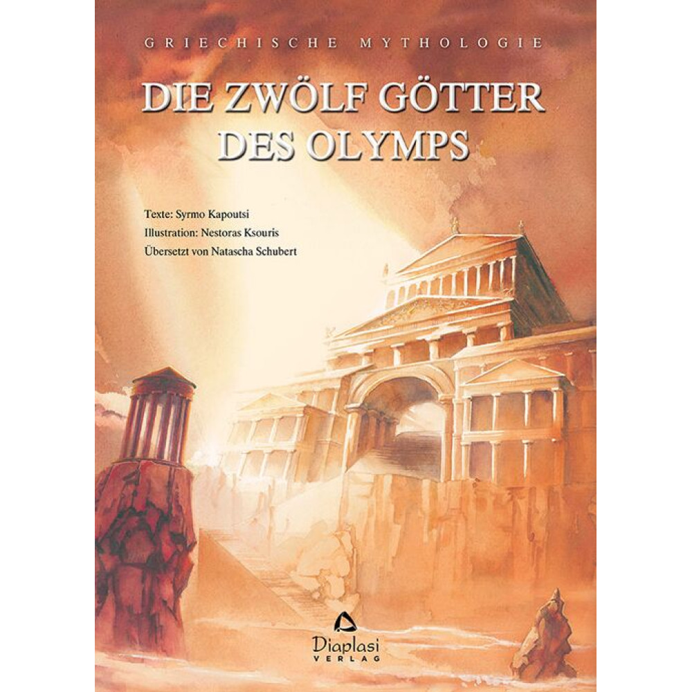 Die Zwölf Götter Des Olymps