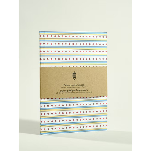 The Colouring Notebooks
