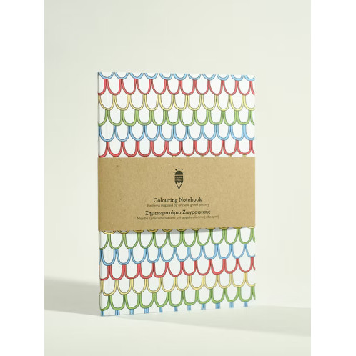 The Colouring Notebooks