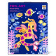 Tiger Tribe Foil Art – Ocean Magic
