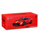 Bburago Signature Series Ferrari 812 Competizione 2021 (Red) 1/18