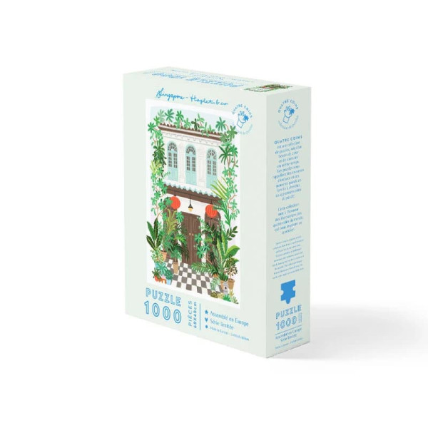 Petite Epicerie Puzzle 1000 τμχ - Singapore par Hoglet&Co