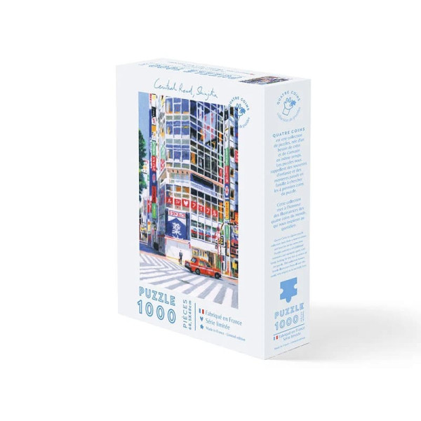 Petite Epicerie Puzzle 1000 τμχ - Central Road Shinjuku par Clément Thoby