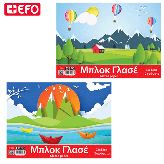 +Efo Μπλοκ Γλασέ 23x33εκ 10 Χρώματα Smart