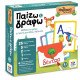 Desyllas Games Τα Νησάκια της Γνώσης – Παίζω & Γράφω