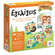 Desyllas Games Τα Νησάκια της Γνώσης – Εξελίξεις