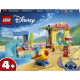 LEGO Disney Stitch Beach Fun With Lilo & Stitch (43280)
