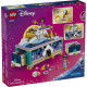 LEGO Disney Jasmine's Jewellery Box (43295)