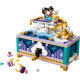 LEGO Disney Jasmine's Jewellery Box (43295)
