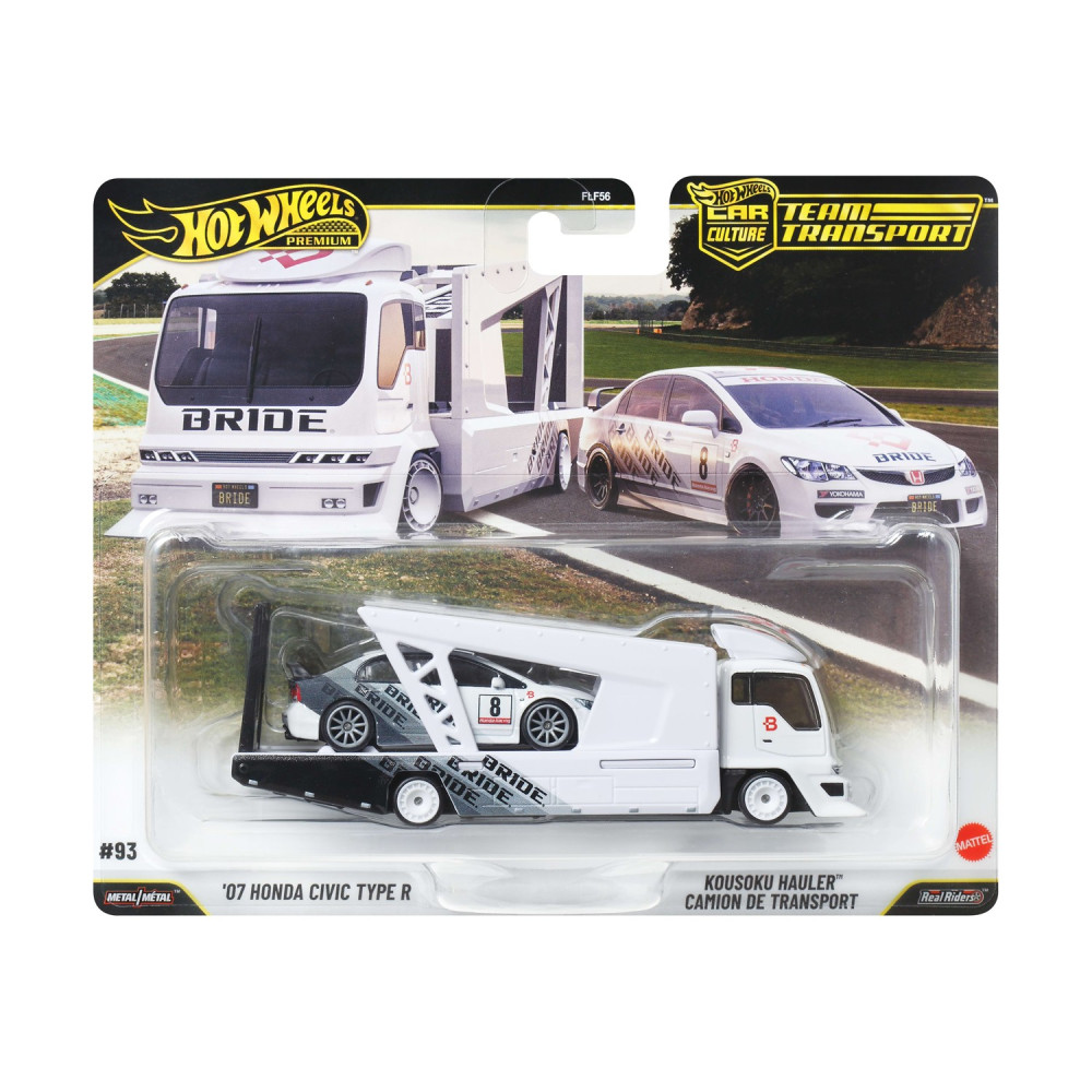 Mattel Hot Wheels: Premium Car Culture Team Transport - Honda Civic Type-R FD2 '07 & Kousoku Hauler (JHX94)