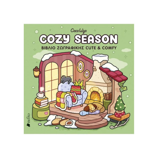 Colouring Book - Coco Wyo: Cozy Season