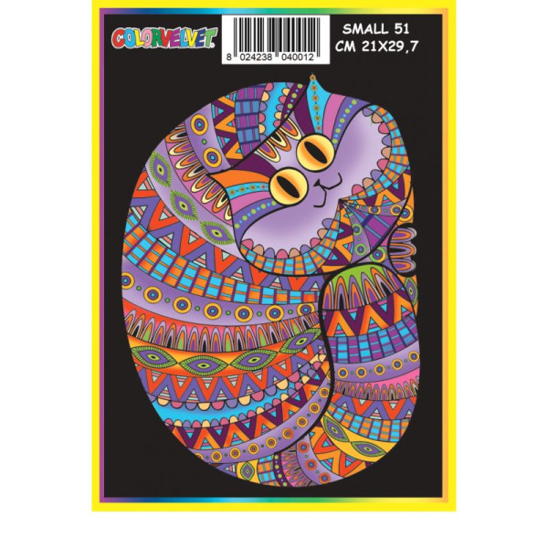 Color Velvet Πίνακας Ζωγραφικής Big Cat