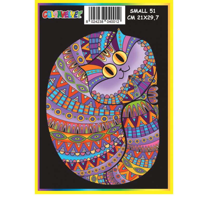 Color Velvet Πίνακας Ζωγραφικής Big Cat