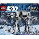 LEGO® Star Wars Imperial Remnat AT-AT With INT-4 (75454)