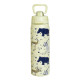 EcoLife Wildlife Thermos 650ml